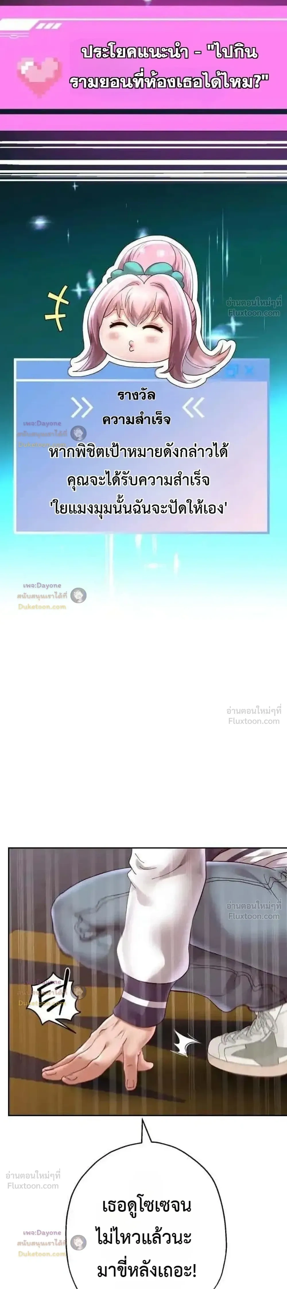 Doujin-Lc- อ่าน โดจิน มังฮวา เกาหลี ญี่ปุ่น จีน แปลไทย Reborn with a big dick! ขอเกิดใหม่ให้เจ้าโลกใหญ่ทีเถอะครับ! ตอนที่ 1 2 3 4 5 6 7 8 9 10 11 12 13 14 ฟรี ไม่มีโฆษณา อ่าน โดจิน Manhwa เกาหลี ญี่ปุ่น จีน เรามีครบ คัดมาให้เน้นๆ โดจิน 18+ รับประกันความฟินโดย  Doujin Lc