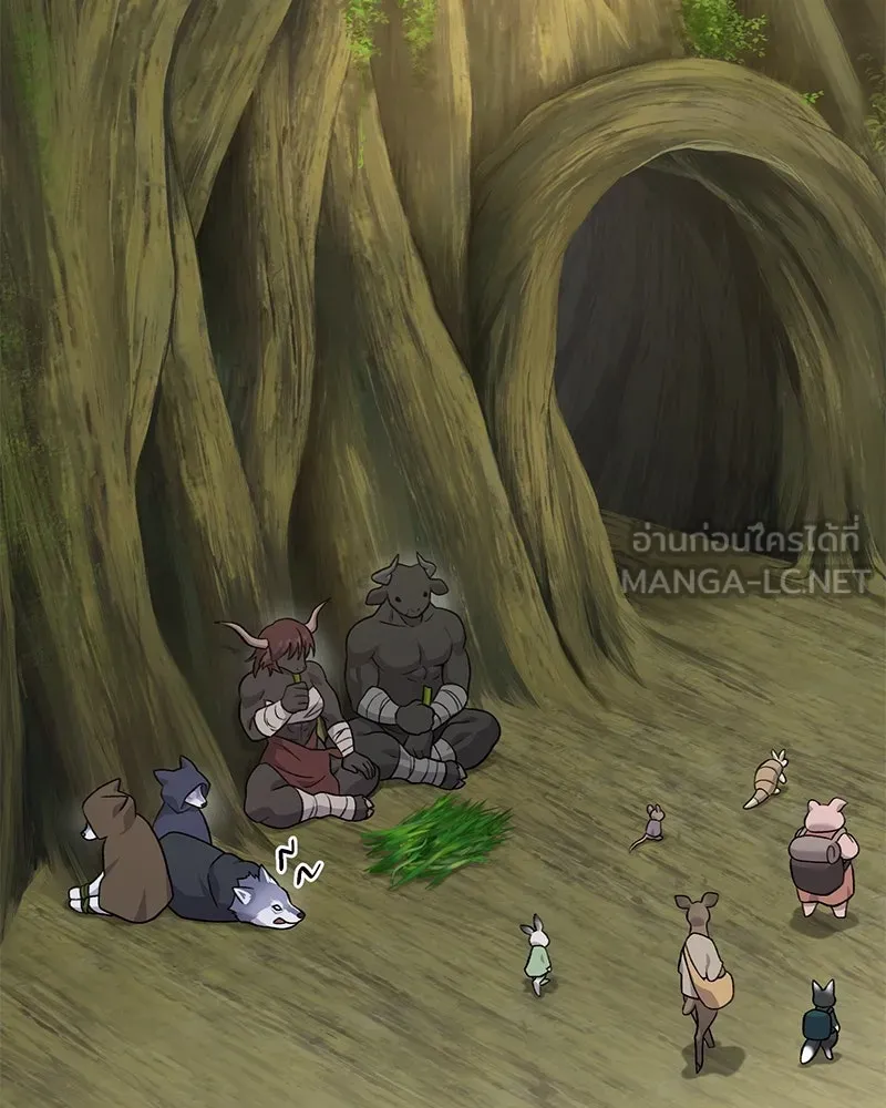 ปลูกผักพิชิตหอคอย ตอนที่ 45 รูปที่ 183