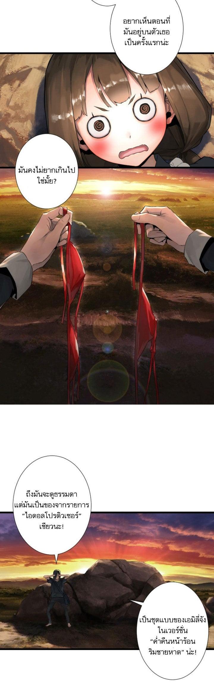 Manga-lc-com อ่านมังงะ อ่านการ์ตูน ออนไลน์ ฟรี Her Summon ตอนที่ 1 2 3 4 5 6 7 8 9 10 11 12 13 14 ฟรี ไม่มีโฆษณา Manga-lc - อ่าน มังงะ อ่าน การ์ตูน ออนไลน์ อ่านมังงะ ฟรี