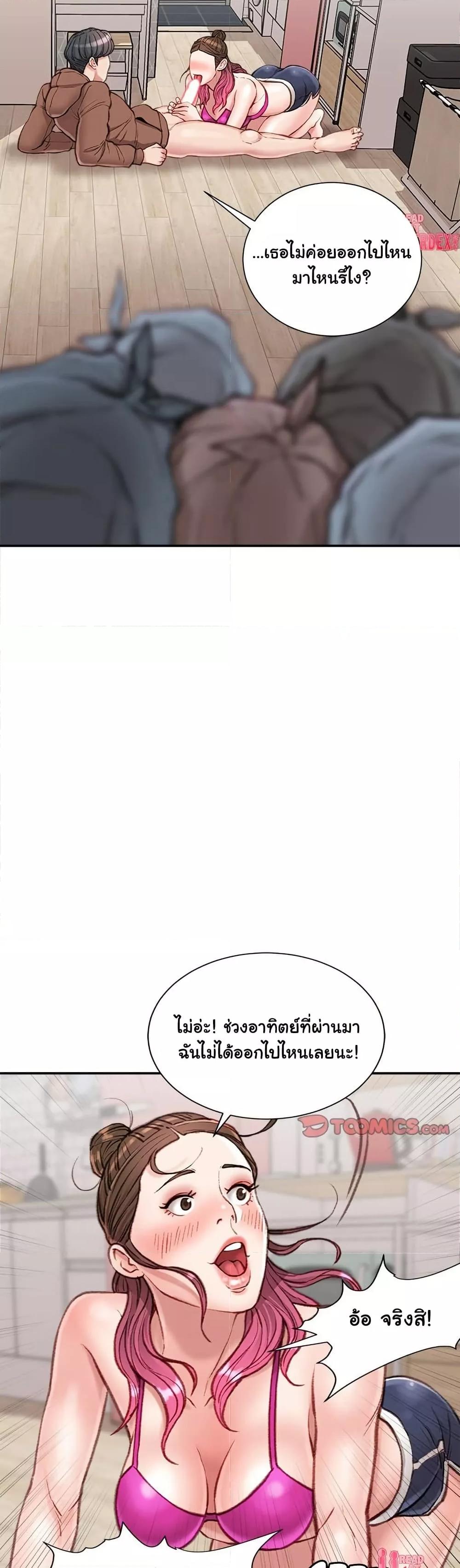 Doujin-Lc- อ่าน โดจิน มังฮวา เกาหลี ญี่ปุ่น จีน แปลไทย Distractions ตอนที่ 1 2 3 4 5 6 7 8 9 10 11 12 13 14 ฟรี ไม่มีโฆษณา อ่าน โดจิน Manhwa เกาหลี ญี่ปุ่น จีน เรามีครบ คัดมาให้เน้นๆ โดจิน 18+ รับประกันความฟินโดย  Doujin Lc