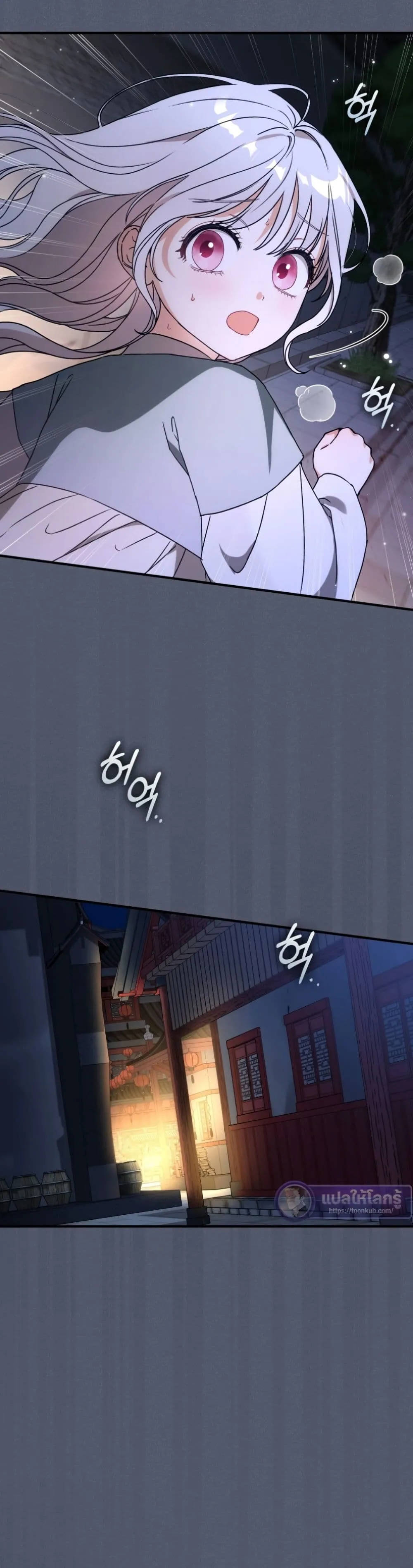Manga-lc-com อ่านมังงะ อ่านการ์ตูน ออนไลน์ ฟรี The White Tiger Clan Little Fluff ตอนที่ 1 2 3 4 5 6 7 8 9 10 11 12 13 14 ฟรี ไม่มีโฆษณา Manga-lc - อ่าน มังงะ อ่าน การ์ตูน ออนไลน์ อ่านมังงะ ฟรี