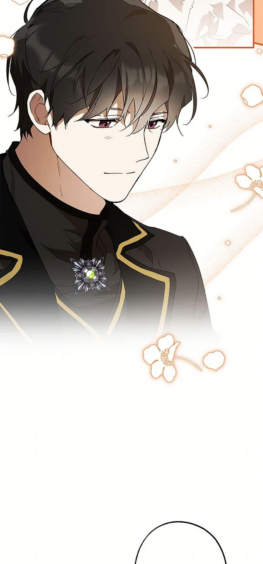 Manga-lc-com อ่านมังงะ อ่านการ์ตูน ออนไลน์ ฟรี It Was All a Mistake ตอนที่ 1 2 3 4 5 6 7 8 9 10 11 12 13 14 ฟรี ไม่มีโฆษณา Manga-lc - อ่าน มังงะ อ่าน การ์ตูน ออนไลน์ อ่านมังงะ ฟรี