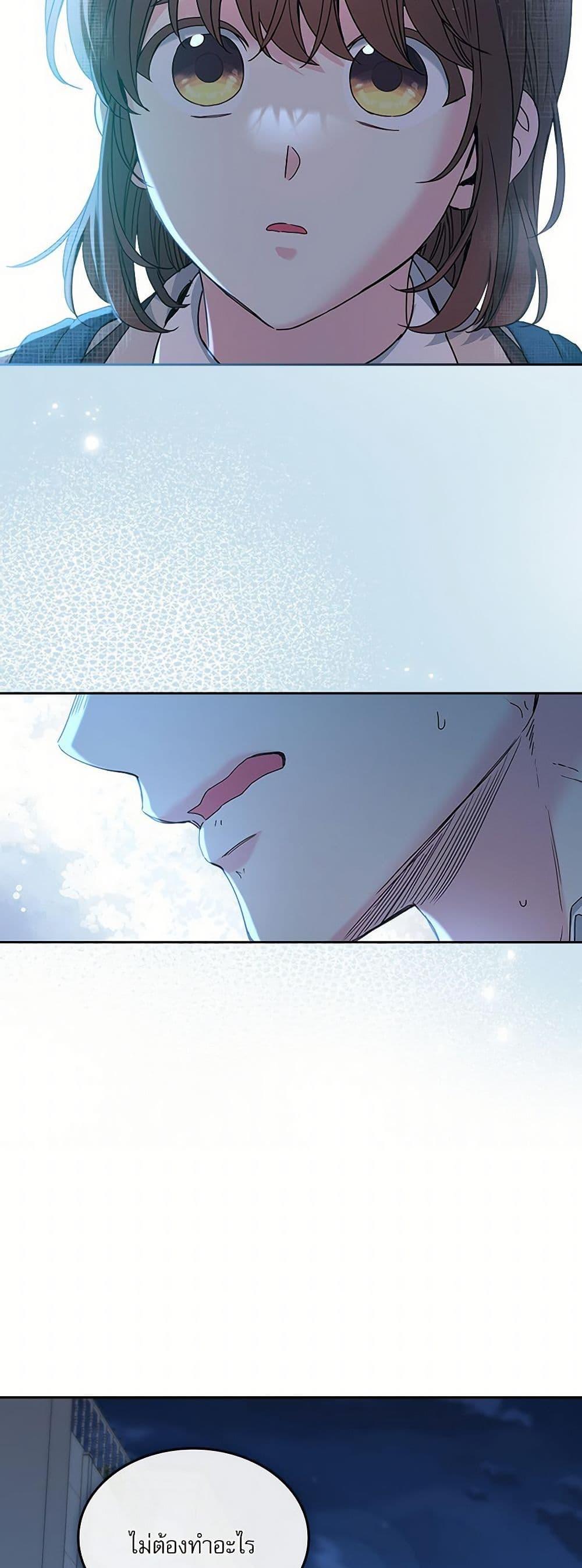 Manga-lc-com อ่านมังงะ อ่านการ์ตูน ออนไลน์ ฟรี My Life as an Internet Novel ตอนที่ 1 2 3 4 5 6 7 8 9 10 11 12 13 14 ฟรี ไม่มีโฆษณา Manga-lc - อ่าน มังงะ อ่าน การ์ตูน ออนไลน์ อ่านมังงะ ฟรี