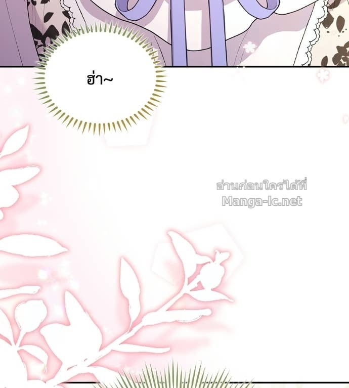 Doujin-Lc- อ่าน โดจิน มังฮวา เกาหลี ญี่ปุ่น จีน แปลไทย คิดว่าการบิดเบือนต้นฉบับ มันทำได้ง่าย ๆ หรือไง ตอนที่ 1 2 3 4 5 6 7 8 9 10 11 12 13 14 ฟรี ไม่มีโฆษณา อ่าน โดจิน Manhwa เกาหลี ญี่ปุ่น จีน เรามีครบ คัดมาให้เน้นๆ โดจิน 18+ รับประกันความฟินโดย Doujin Lc