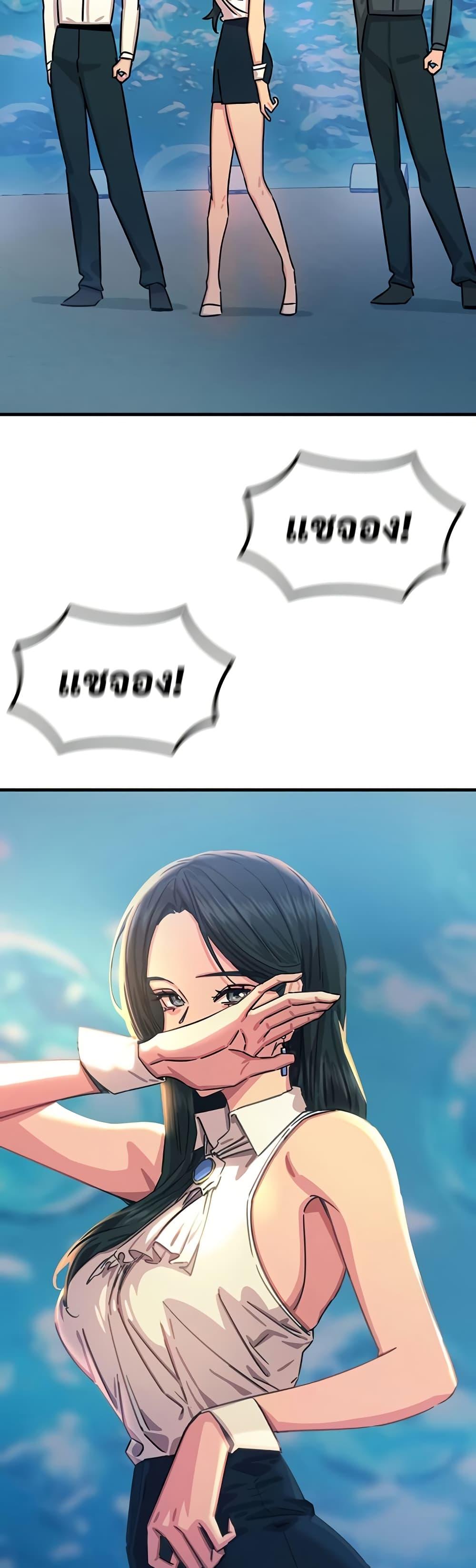 Doujin-Lc- อ่าน โดจิน มังฮวา เกาหลี ญี่ปุ่น จีน แปลไทย You Won’t ตอนที่ 1 2 3 4 5 6 7 8 9 10 11 12 13 14 ฟรี ไม่มีโฆษณา อ่าน โดจิน Manhwa เกาหลี ญี่ปุ่น จีน เรามีครบ คัดมาให้เน้นๆ โดจิน 18+ รับประกันความฟินโดย  Doujin Lc