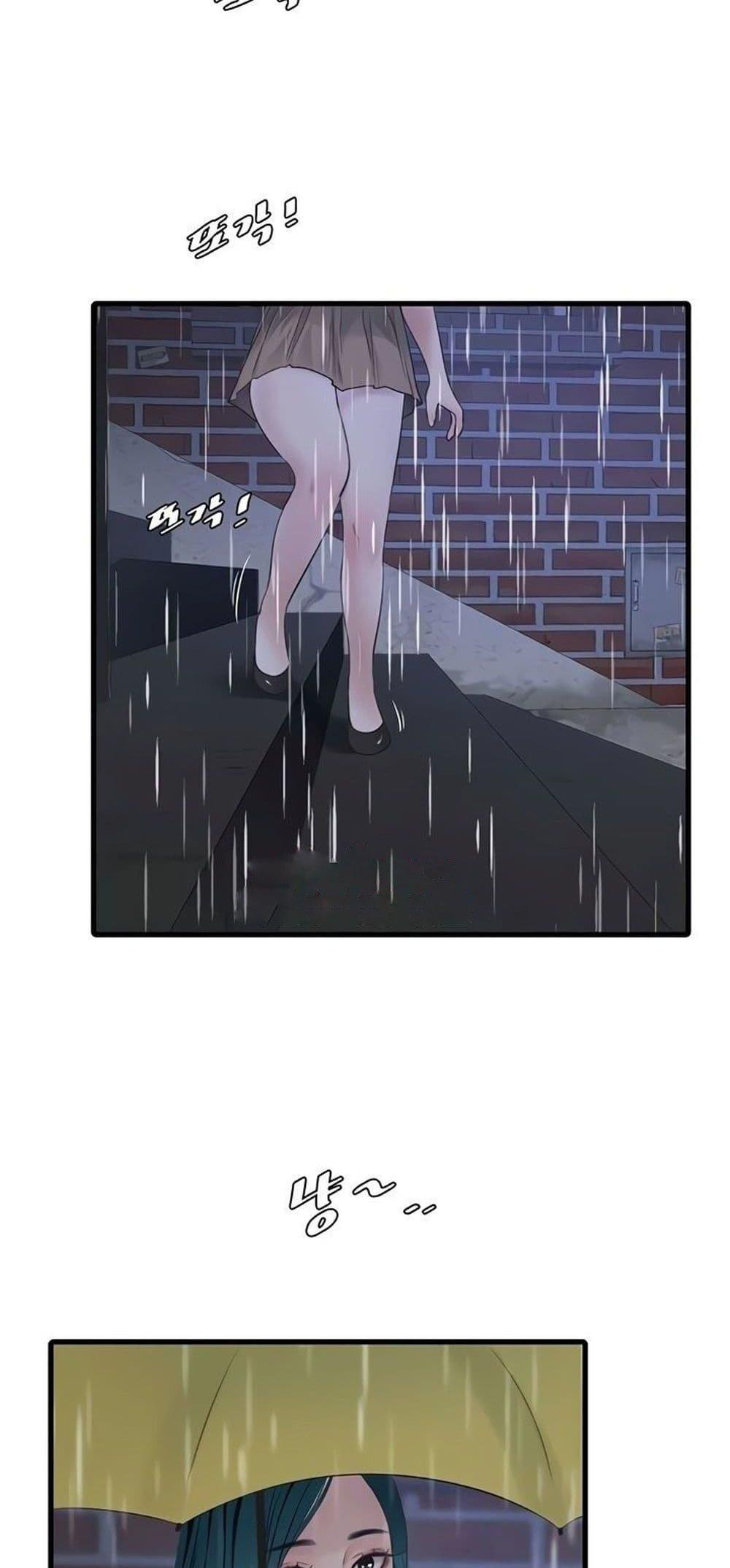 Doujin-Lc- อ่าน โดจิน มังฮวา เกาหลี ญี่ปุ่น จีน แปลไทย The Hole Diary ตอนที่ 1 2 3 4 5 6 7 8 9 10 11 12 13 14 ฟรี ไม่มีโฆษณา อ่าน โดจิน Manhwa เกาหลี ญี่ปุ่น จีน เรามีครบ คัดมาให้เน้นๆ โดจิน 18+ รับประกันความฟินโดย  Doujin Lc