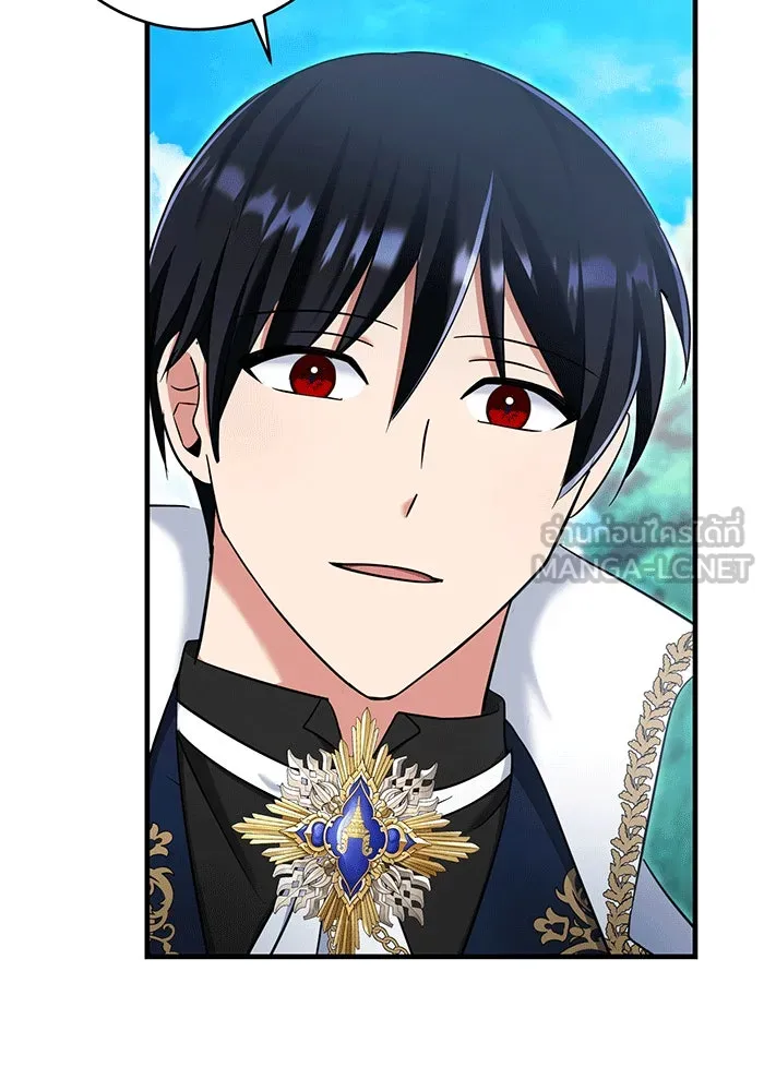 นางร้ายที่ไหนจะมีคุณธรรม ตอนที่ 145 รูปที่ 75