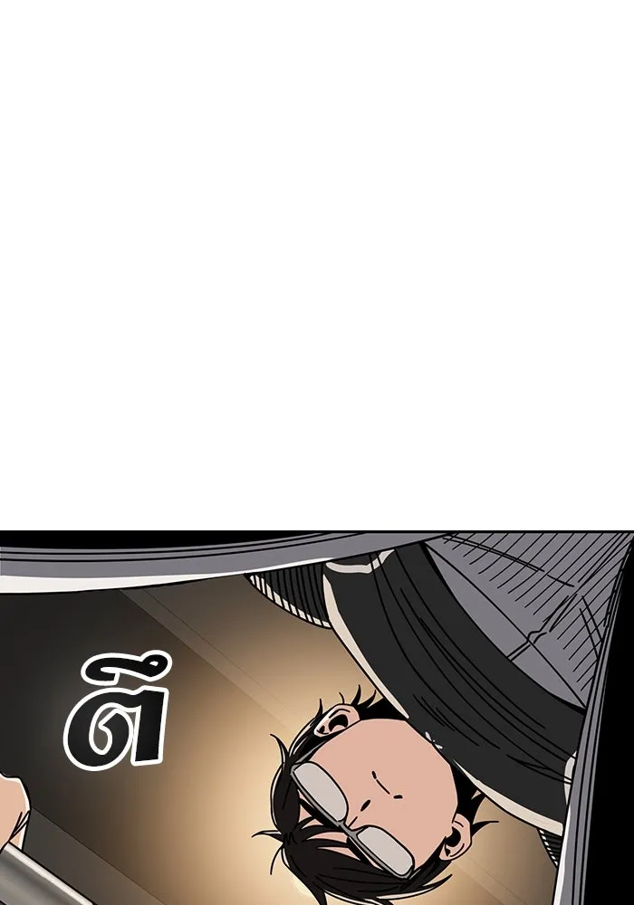 โชคชะตานำพารัก ตอนที่ 27 มาจากไหน รูปที่ 118