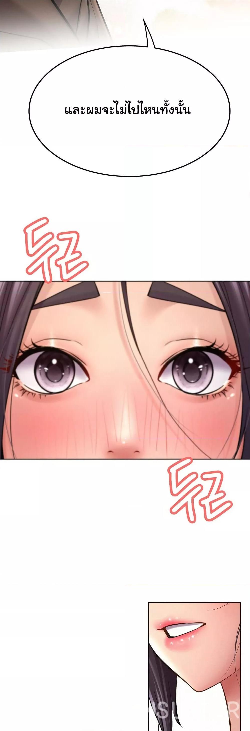 Doujin-Lc- อ่าน โดจิน มังฮวา เกาหลี ญี่ปุ่น จีน แปลไทย Staying with Ajumma ตอนที่ 1 2 3 4 5 6 7 8 9 10 11 12 13 14 ฟรี ไม่มีโฆษณา อ่าน โดจิน Manhwa เกาหลี ญี่ปุ่น จีน เรามีครบ คัดมาให้เน้นๆ โดจิน 18+ รับประกันความฟินโดย  Doujin Lc