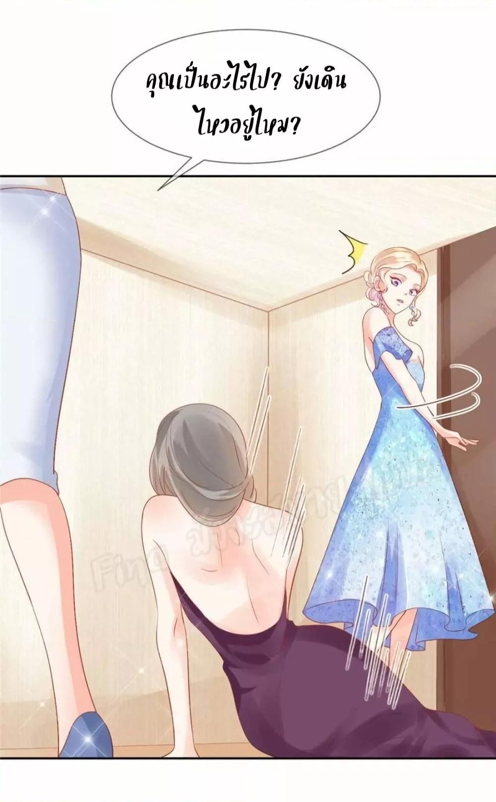 Manga-lc-com อ่านมังงะ อ่านการ์ตูน ออนไลน์ ฟรี PrinceCharming ตอนที่ 1 2 3 4 5 6 7 8 9 10 11 12 13 14 ฟรี ไม่มีโฆษณา Manga-lc - อ่าน มังงะ อ่าน การ์ตูน ออนไลน์ อ่านมังงะ ฟรี