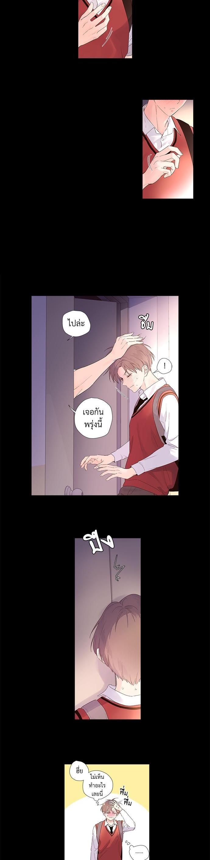 Manga-lc-com อ่านมังงะ อ่านการ์ตูน ออนไลน์ ฟรี 4 Week Lovers ตอนที่ 1 2 3 4 5 6 7 8 9 10 11 12 13 14 ฟรี ไม่มีโฆษณา Manga-lc - อ่าน มังงะ อ่าน การ์ตูน ออนไลน์ อ่านมังงะ ฟรี