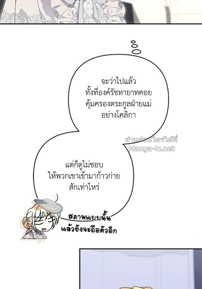 Doujin-Lc- อ่าน โดจิน มังฮวา เกาหลี ญี่ปุ่น จีน แปลไทย คิดว่าการบิดเบือนต้นฉบับ มันทำได้ง่าย ๆ หรือไง ตอนที่ 1 2 3 4 5 6 7 8 9 10 11 12 13 14 ฟรี ไม่มีโฆษณา อ่าน โดจิน Manhwa เกาหลี ญี่ปุ่น จีน เรามีครบ คัดมาให้เน้นๆ โดจิน 18+ รับประกันความฟินโดย Doujin Lc