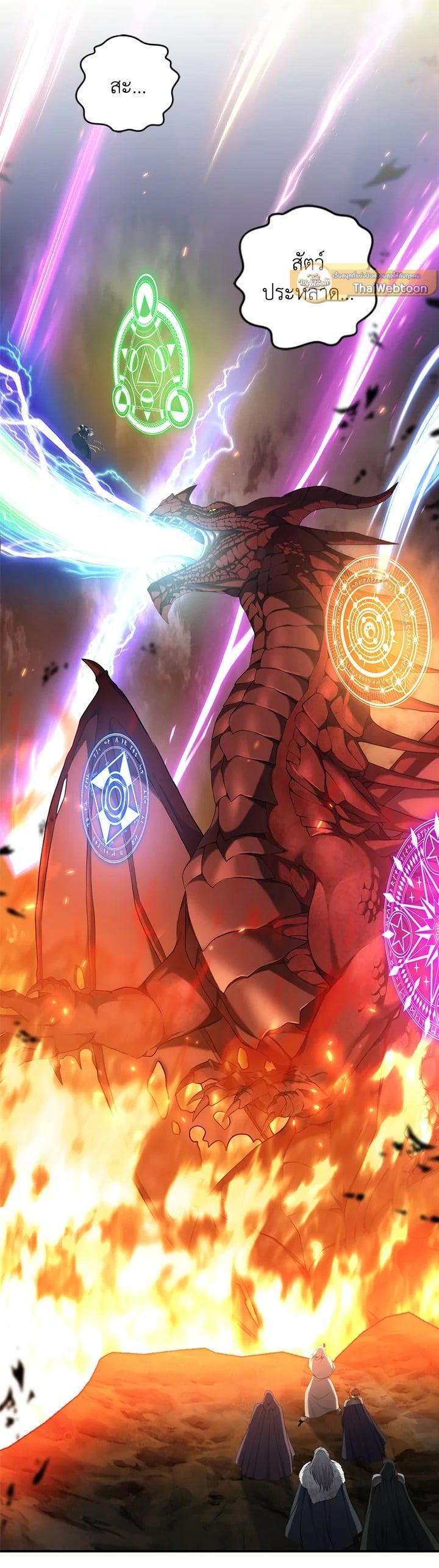 Manga-lc-com อ่านมังงะ อ่านการ์ตูน ออนไลน์ ฟรี Second Life Ranker ตอนที่ 1 2 3 4 5 6 7 8 9 10 11 12 13 14 ฟรี ไม่มีโฆษณา Manga-lc - อ่าน มังงะ อ่าน การ์ตูน ออนไลน์ อ่านมังงะ ฟรี