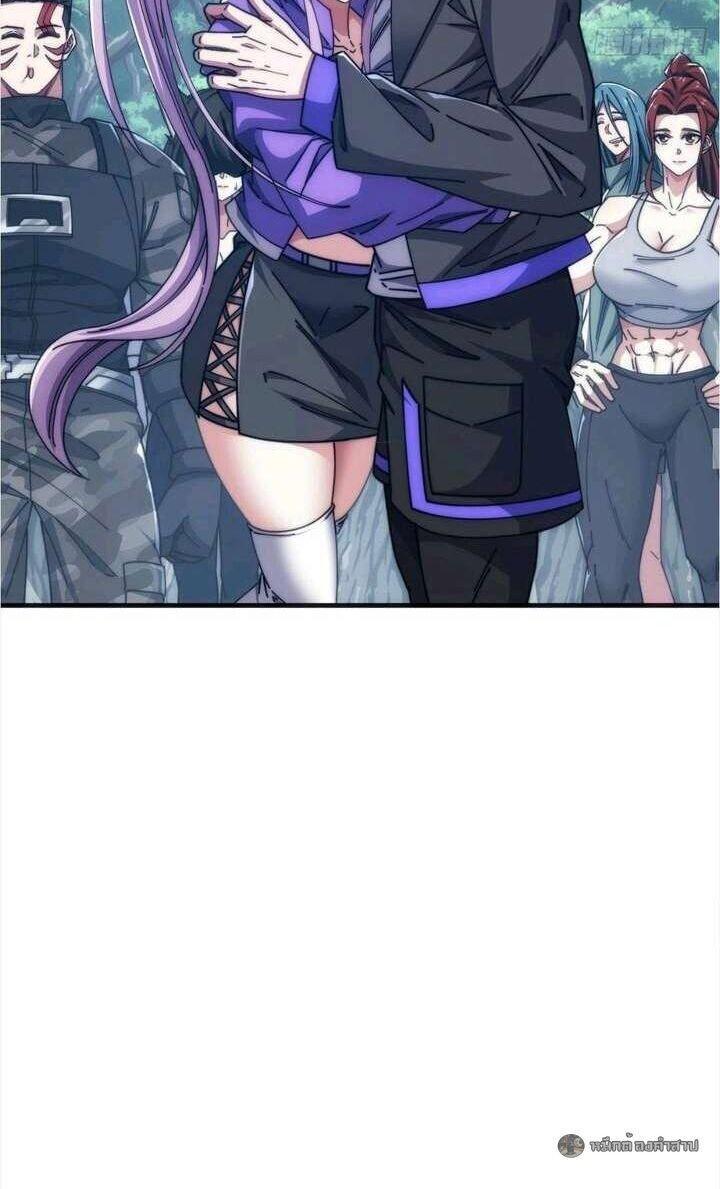 Manga-lc-com อ่านมังงะ อ่านการ์ตูน ออนไลน์ ฟรี Infinite Evolution From Zero ตอนที่ 1 2 3 4 5 6 7 8 9 10 11 12 13 14 ฟรี ไม่มีโฆษณา Manga-lc - อ่าน มังงะ อ่าน การ์ตูน ออนไลน์ อ่านมังงะ ฟรี