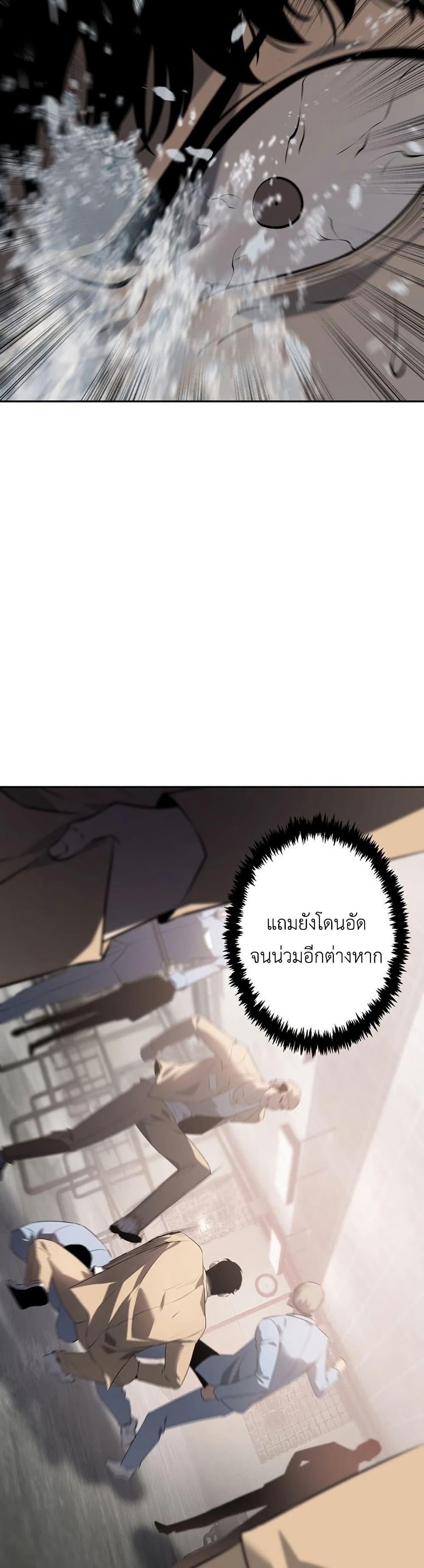 Manga-lc-com อ่านมังงะ อ่านการ์ตูน ออนไลน์ ฟรี Mad Dog ตอนที่ 1 2 3 4 5 6 7 8 9 10 11 12 13 14 ฟรี ไม่มีโฆษณา Manga-lc - อ่าน มังงะ อ่าน การ์ตูน ออนไลน์ อ่านมังงะ ฟรี