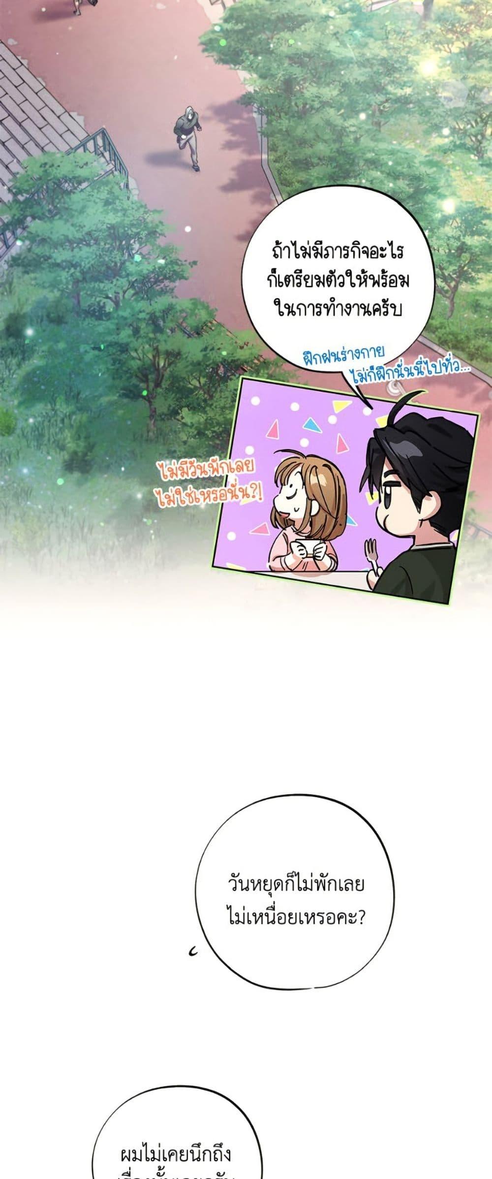 Manga-lc-com อ่านมังงะ อ่านการ์ตูน ออนไลน์ ฟรี The Housekeeper of the Dungeon ตอนที่ 1 2 3 4 5 6 7 8 9 10 11 12 13 14 ฟรี ไม่มีโฆษณา Manga-lc - อ่าน มังงะ อ่าน การ์ตูน ออนไลน์ อ่านมังงะ ฟรี