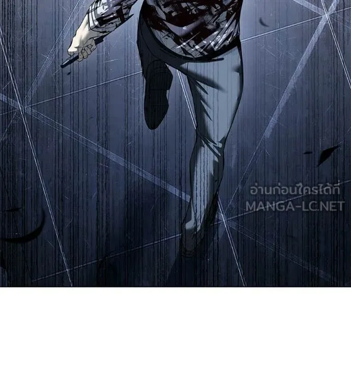 มัจจุราชชุดแดง ตอนที่ 50 รูปที่ 161
