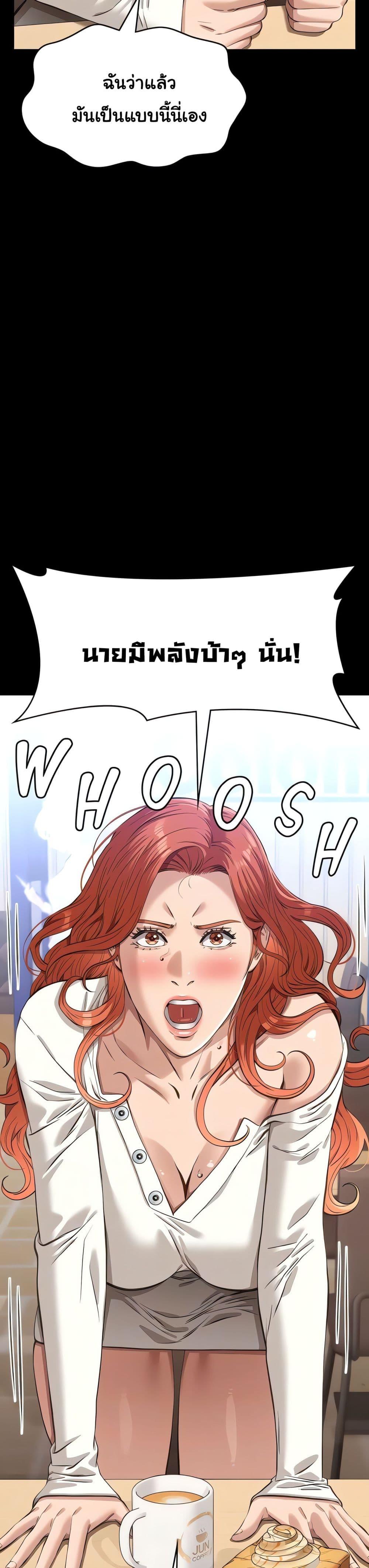 Doujin-Lc- อ่าน โดจิน มังฮวา เกาหลี ญี่ปุ่น จีน แปลไทย Resume ตอนที่ 1 2 3 4 5 6 7 8 9 10 11 12 13 14 ฟรี ไม่มีโฆษณา อ่าน โดจิน Manhwa เกาหลี ญี่ปุ่น จีน เรามีครบ คัดมาให้เน้นๆ โดจิน 18+ รับประกันความฟินโดย  Doujin Lc