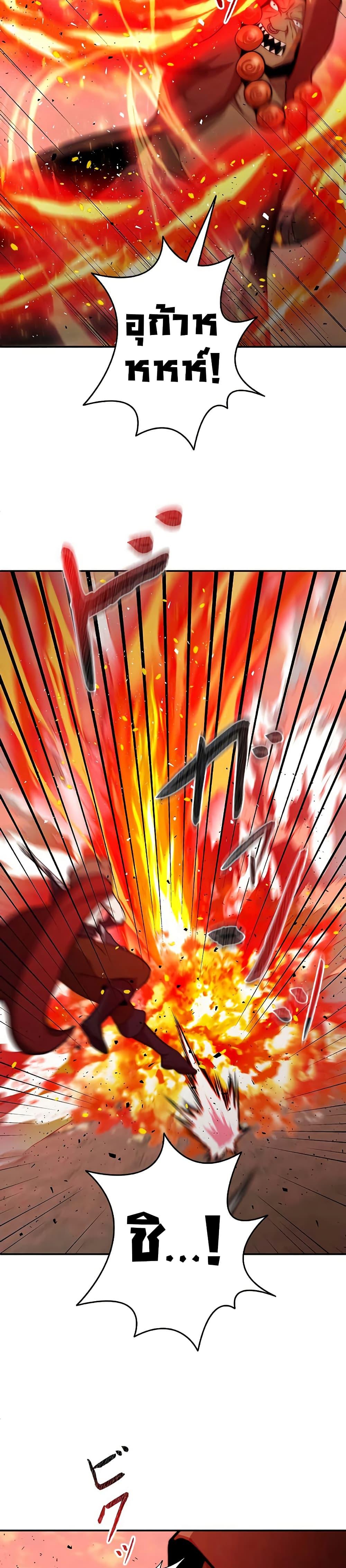 Manga-lc-com อ่านมังงะ อ่านการ์ตูน ออนไลน์ ฟรี Putting My Life on the Line, I Go All-in on Luck Enhancement ตอนที่ 1 2 3 4 5 6 7 8 9 10 11 12 13 14 ฟรี ไม่มีโฆษณา Manga-lc - อ่าน มังงะ อ่าน การ์ตูน ออนไลน์ อ่านมังงะ ฟรี