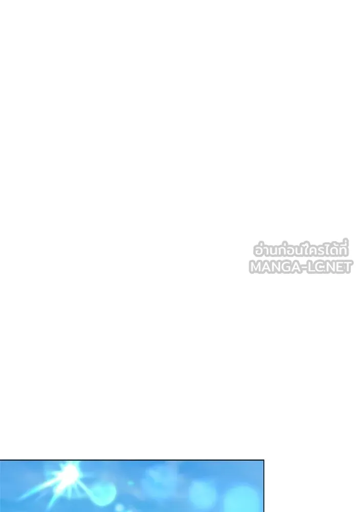 ขอวิธีส่งสามีลงนรก ตอนที่ 11 รูปที่ 72