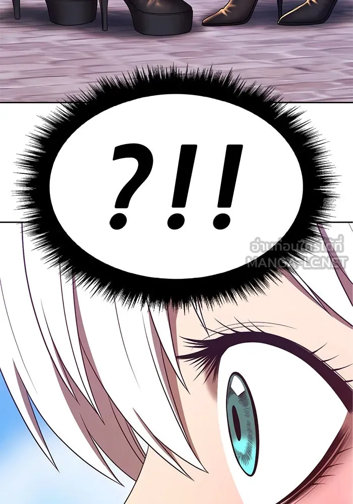 +99 ท่อนไม้พร้อมบวก ตอนที่ 27 เริ่มทัวร์นาเมนต์! (2) รูปที่ 228