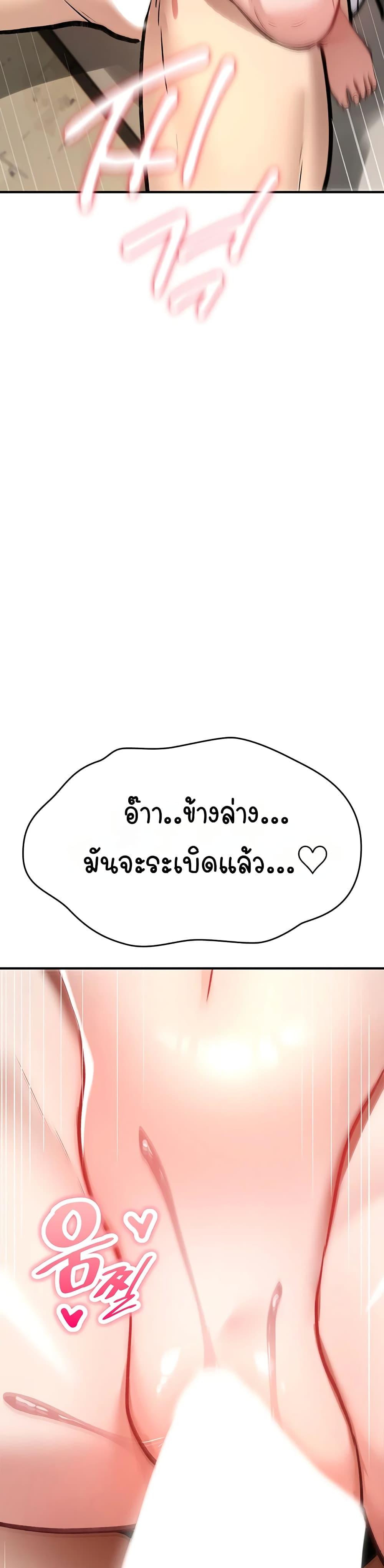Doujin-Lc- อ่าน โดจิน มังฮวา เกาหลี ญี่ปุ่น จีน แปลไทย It Will Never ตอนที่ 1 2 3 4 5 6 7 8 9 10 11 12 13 14 ฟรี ไม่มีโฆษณา อ่าน โดจิน Manhwa เกาหลี ญี่ปุ่น จีน เรามีครบ คัดมาให้เน้นๆ โดจิน 18+ รับประกันความฟินโดย  Doujin Lc