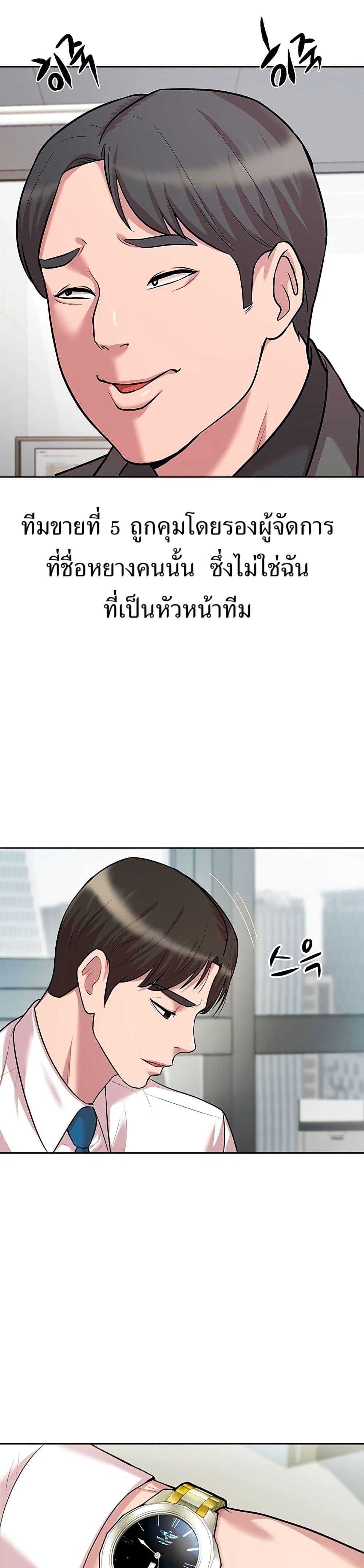 Manga-lc-com อ่านมังงะ อ่านการ์ตูน ออนไลน์ ฟรี Lotto 1st Place Winner Goes to Work Too ตอนที่ 1 2 3 4 5 6 7 8 9 10 11 12 13 14 ฟรี ไม่มีโฆษณา Manga-lc - อ่าน มังงะ อ่าน การ์ตูน ออนไลน์ อ่านมังงะ ฟรี