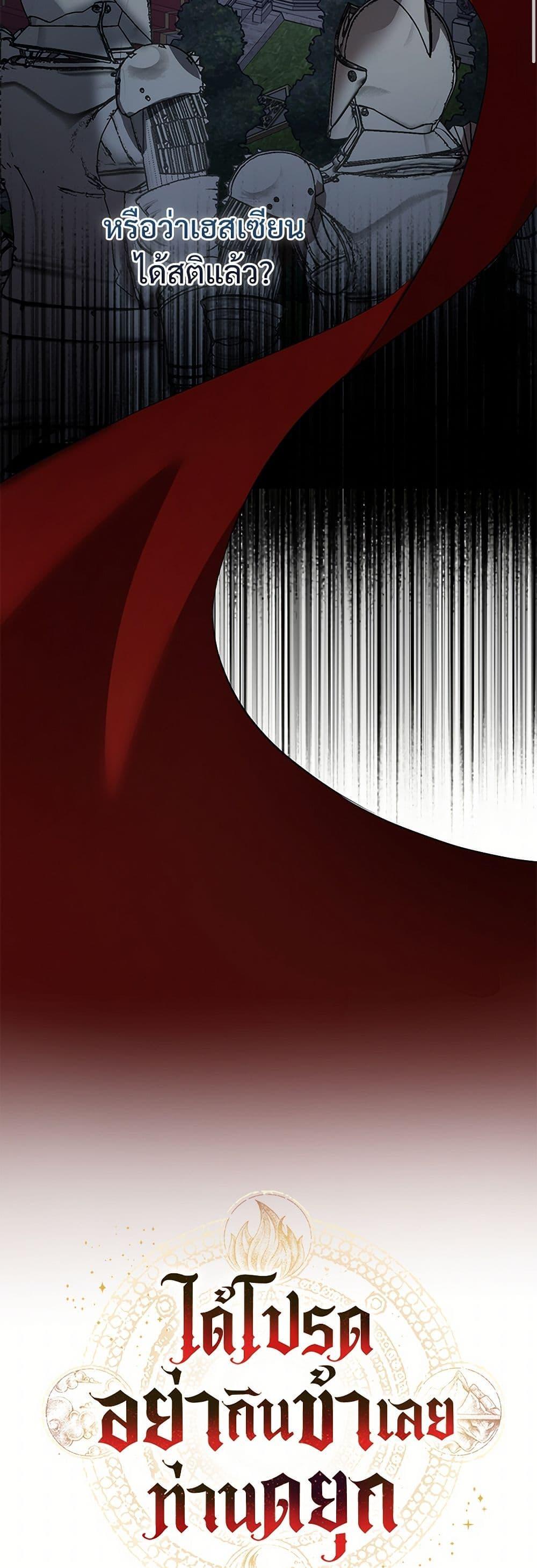 Manga-lc-com อ่านมังงะ อ่านการ์ตูน ออนไลน์ ฟรี Please Don’t Eat Me! ตอนที่ 1 2 3 4 5 6 7 8 9 10 11 12 13 14 ฟรี ไม่มีโฆษณา Manga-lc - อ่าน มังงะ อ่าน การ์ตูน ออนไลน์ อ่านมังงะ ฟรี