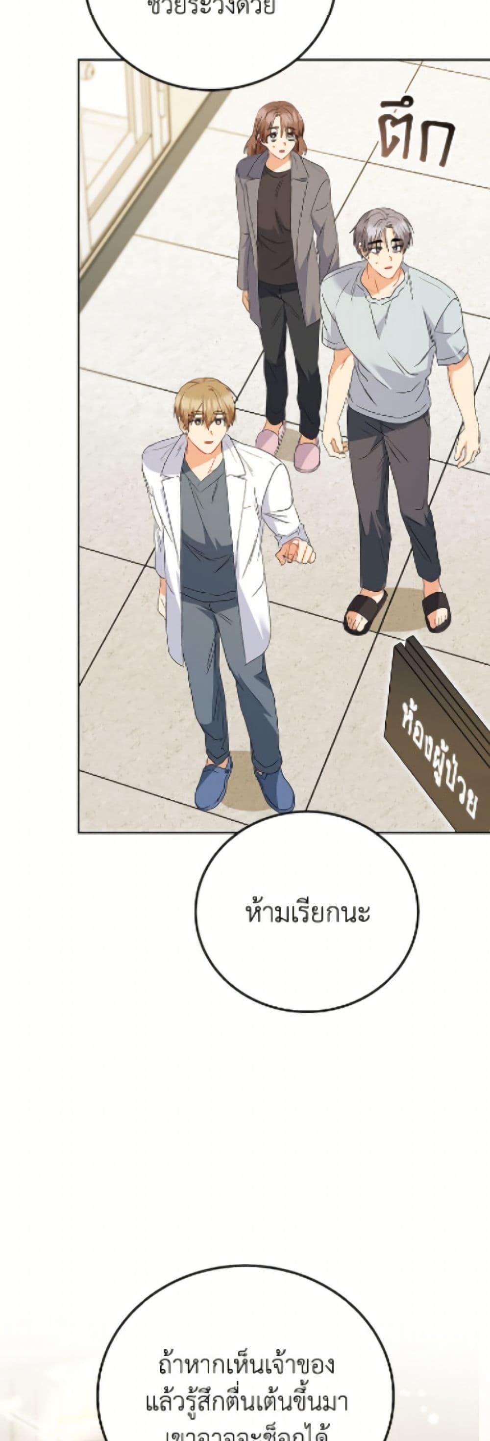 Manga-lc-com อ่านมังงะ อ่านการ์ตูน ออนไลน์ ฟรี Hello! Veterinarian! ตอนที่ 1 2 3 4 5 6 7 8 9 10 11 12 13 14 ฟรี ไม่มีโฆษณา Manga-lc - อ่าน มังงะ อ่าน การ์ตูน ออนไลน์ อ่านมังงะ ฟรี