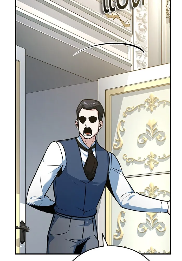 ศาสตราจารย์จำเป็นแห่งอะคาเดมี ตอนที่ 114 รูปที่ 116