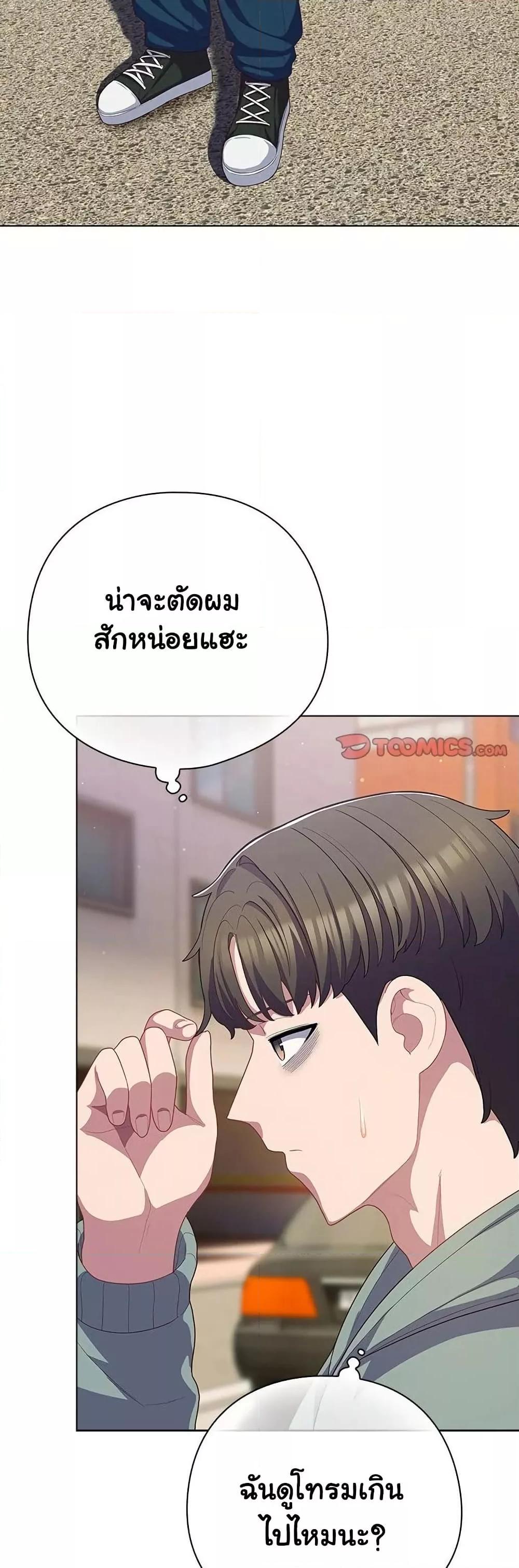 Doujin-Lc- อ่าน โดจิน มังฮวา เกาหลี ญี่ปุ่น จีน แปลไทย The General Is Here! ตอนที่ 1 2 3 4 5 6 7 8 9 10 11 12 13 14 ฟรี ไม่มีโฆษณา อ่าน โดจิน Manhwa เกาหลี ญี่ปุ่น จีน เรามีครบ คัดมาให้เน้นๆ โดจิน 18+ รับประกันความฟินโดย  Doujin Lc