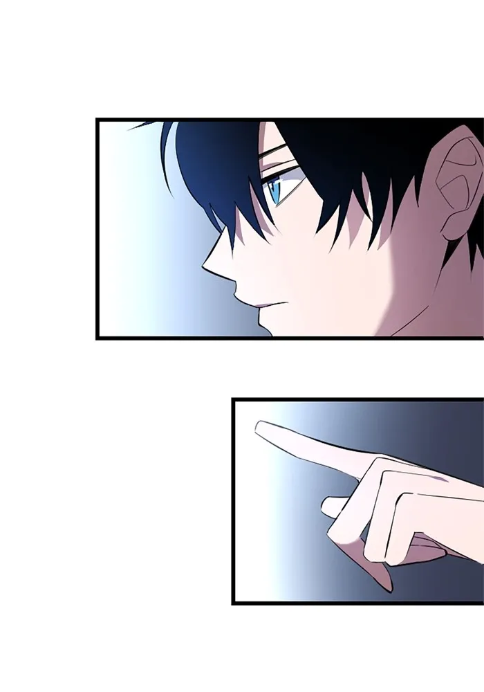 โคตรอาวุธลับระดับ ตอนที่ 2 รูปที่ 84