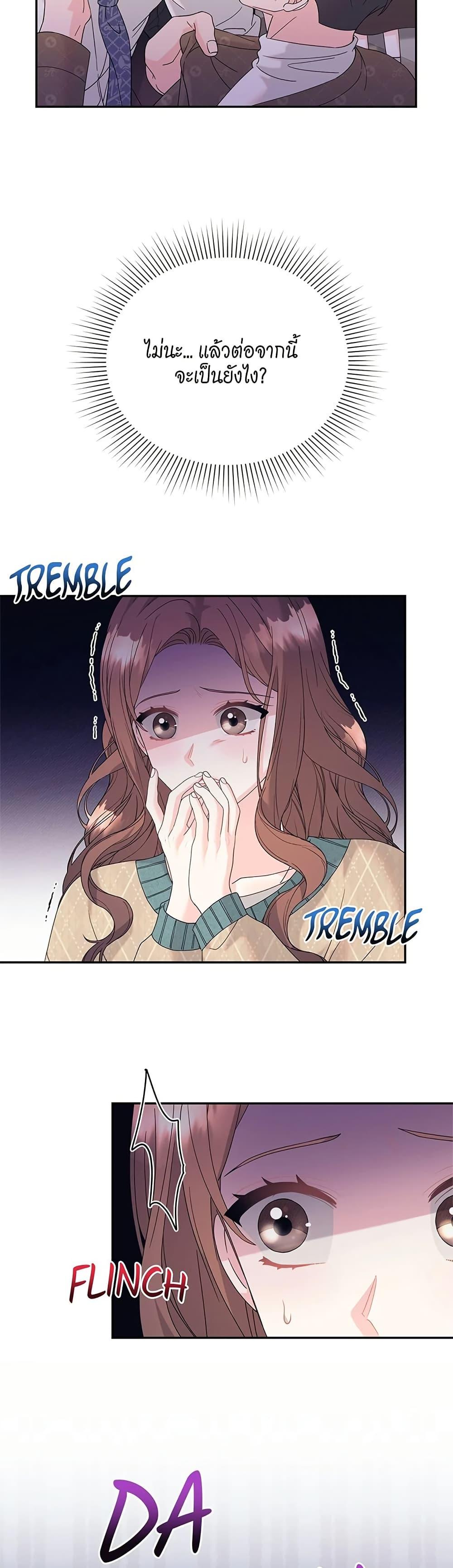 Doujin-Lc- อ่าน โดจิน มังฮวา เกาหลี ญี่ปุ่น จีน แปลไทย Fake Wife ตอนที่ 1 2 3 4 5 6 7 8 9 10 11 12 13 14 ฟรี ไม่มีโฆษณา อ่าน โดจิน Manhwa เกาหลี ญี่ปุ่น จีน เรามีครบ คัดมาให้เน้นๆ โดจิน 18+ รับประกันความฟินโดย  Doujin Lc