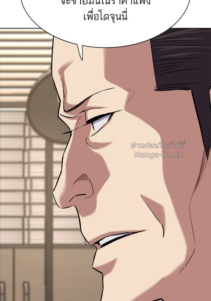 Doujin-Lc- อ่าน โดจิน มังฮวา เกาหลี ญี่ปุ่น จีน แปลไทย Reborn Rich ตอนที่ 1 2 3 4 5 6 7 8 9 10 11 12 13 14 ฟรี ไม่มีโฆษณา อ่าน โดจิน Manhwa เกาหลี ญี่ปุ่น จีน เรามีครบ คัดมาให้เน้นๆ โดจิน 18+ รับประกันความฟินโดย Doujin Lc