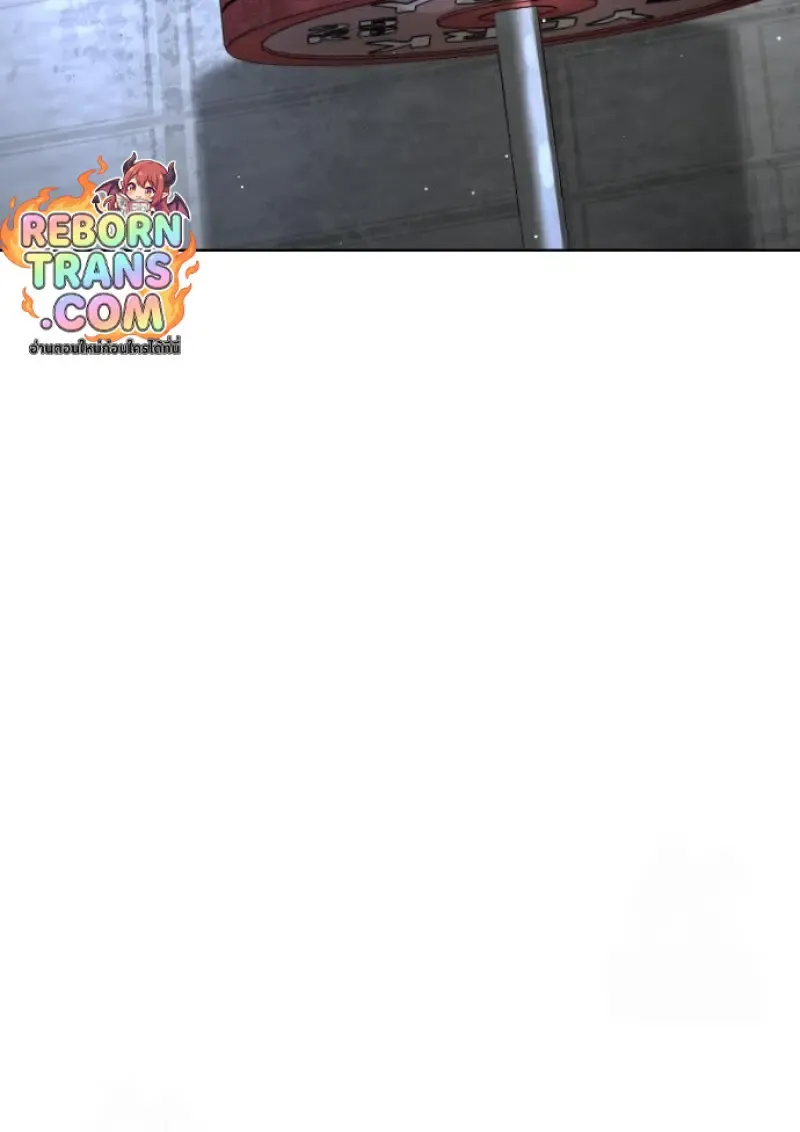 Killer Peter ป_เตอร_โคตรน_กฆ_า ตอนที่ ตอนที่ 120 รูปที่ 74