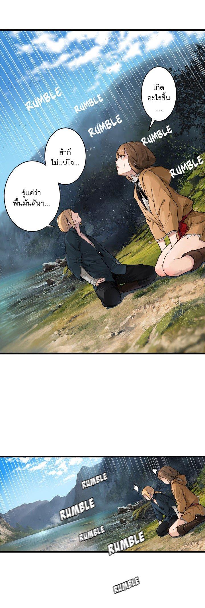 Manga-lc-com อ่านมังงะ อ่านการ์ตูน ออนไลน์ ฟรี Her Summon ตอนที่ 1 2 3 4 5 6 7 8 9 10 11 12 13 14 ฟรี ไม่มีโฆษณา Manga-lc - อ่าน มังงะ อ่าน การ์ตูน ออนไลน์ อ่านมังงะ ฟรี