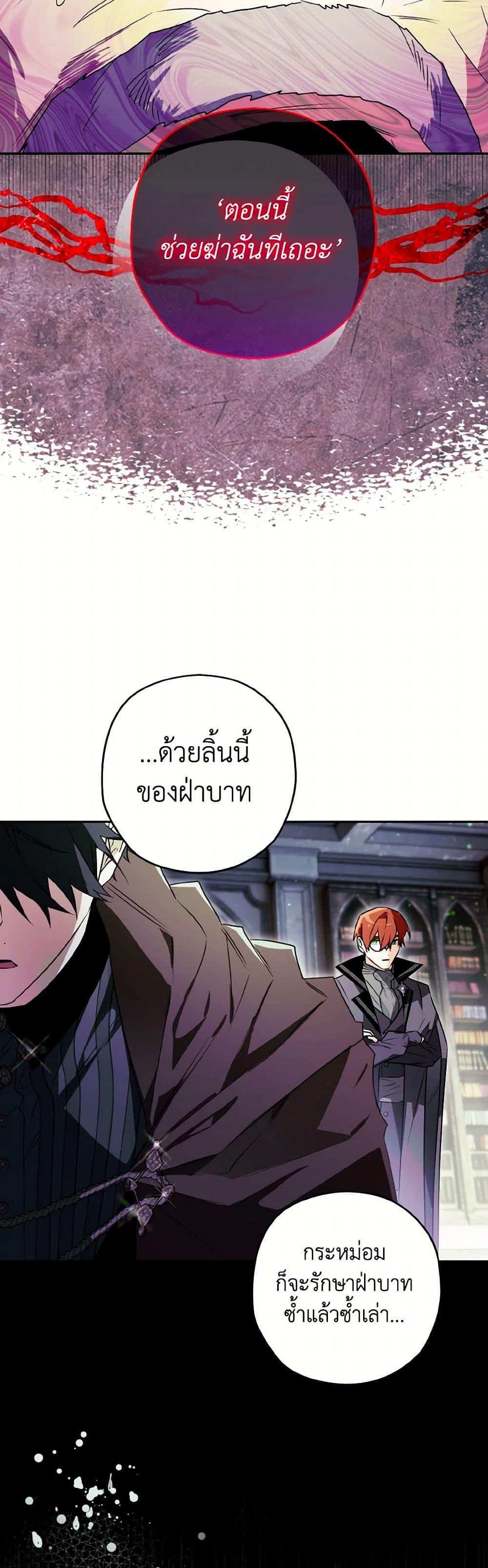 Manga-lc-com อ่านมังงะ อ่านการ์ตูน ออนไลน์ ฟรี Sigrid ตอนที่ 1 2 3 4 5 6 7 8 9 10 11 12 13 14 ฟรี ไม่มีโฆษณา Manga-lc - อ่าน มังงะ อ่าน การ์ตูน ออนไลน์ อ่านมังงะ ฟรี