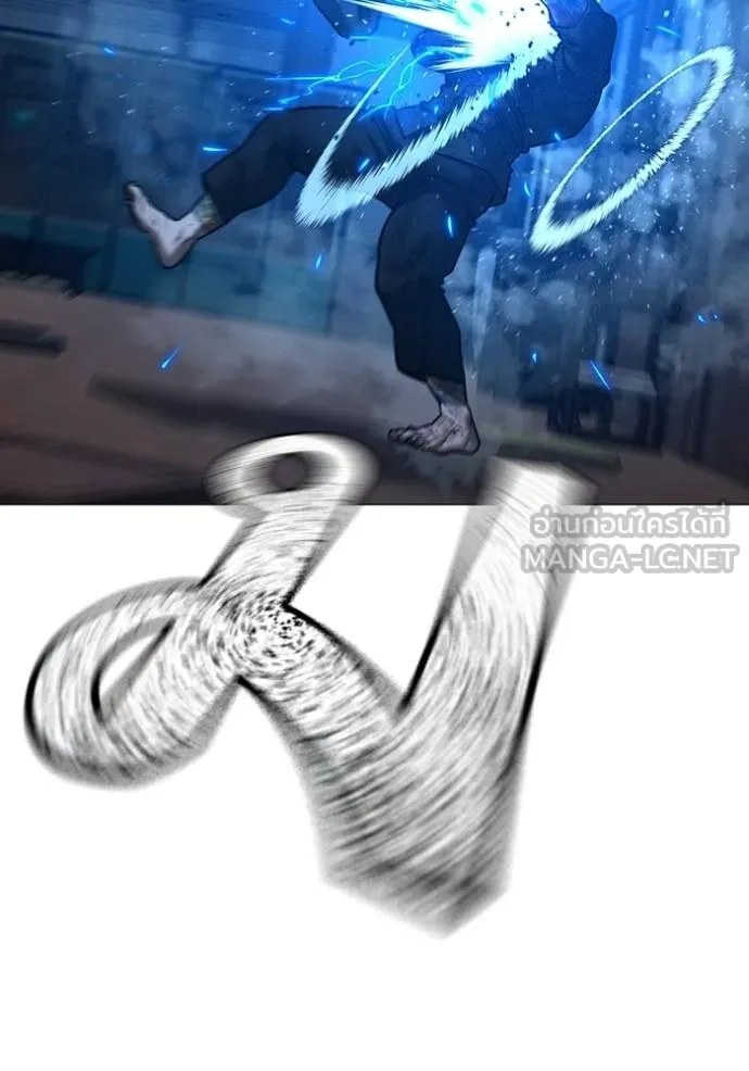 reality ตอนที่ 162 รูปที่ 86