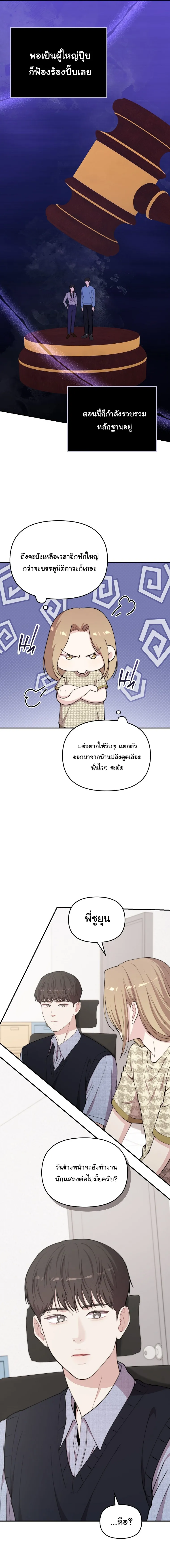 Manga-lc-com อ่านมังงะ อ่านการ์ตูน ออนไลน์ ฟรี Face Genius  0-Year-Old Top Star ตอนที่ 1 2 3 4 5 6 7 8 9 10 11 12 13 14 ฟรี ไม่มีโฆษณา Manga-lc - อ่าน มังงะ อ่าน การ์ตูน ออนไลน์ อ่านมังงะ ฟรี