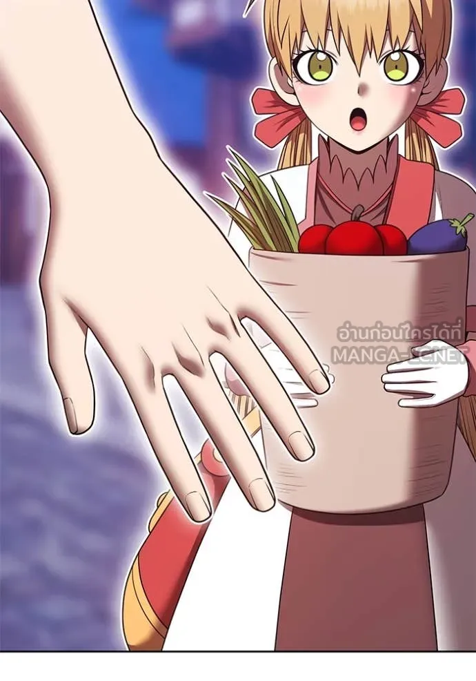 +99 ท่อนไม้ ตอนที่ 73 รูปที่ 53