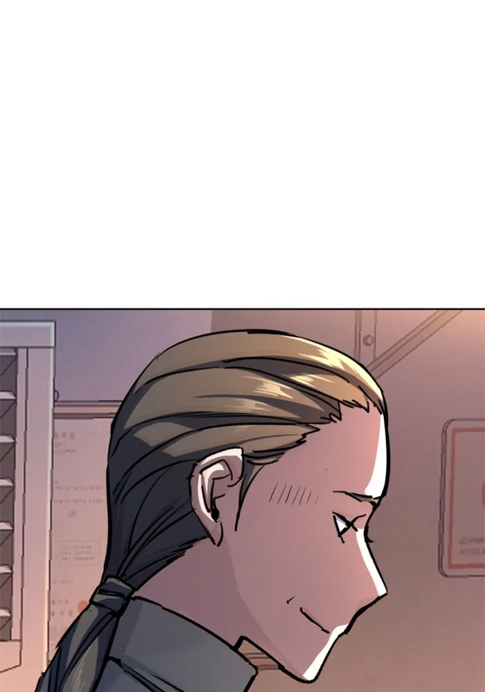 พี่ชายสายบอดี้การ์ด ตอนที่ 196 รูปที่ 50