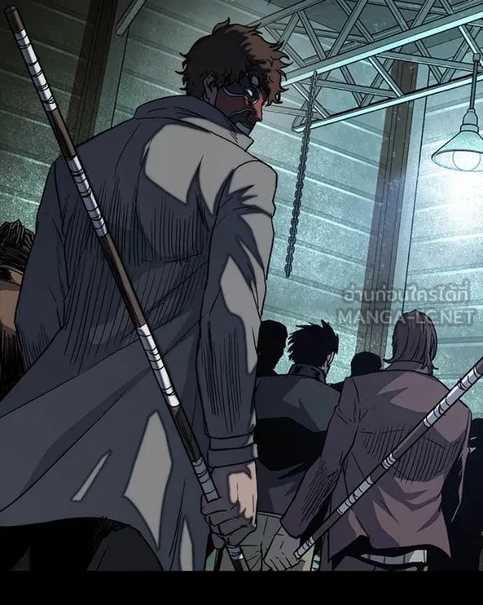 เกาลูน ตอนที่ 31 รูปที่ 153