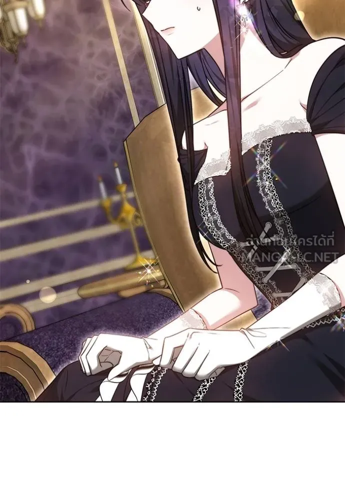 เจ้าสาวอัคนีดำ ตอนที่ 66 รูปที่ 6