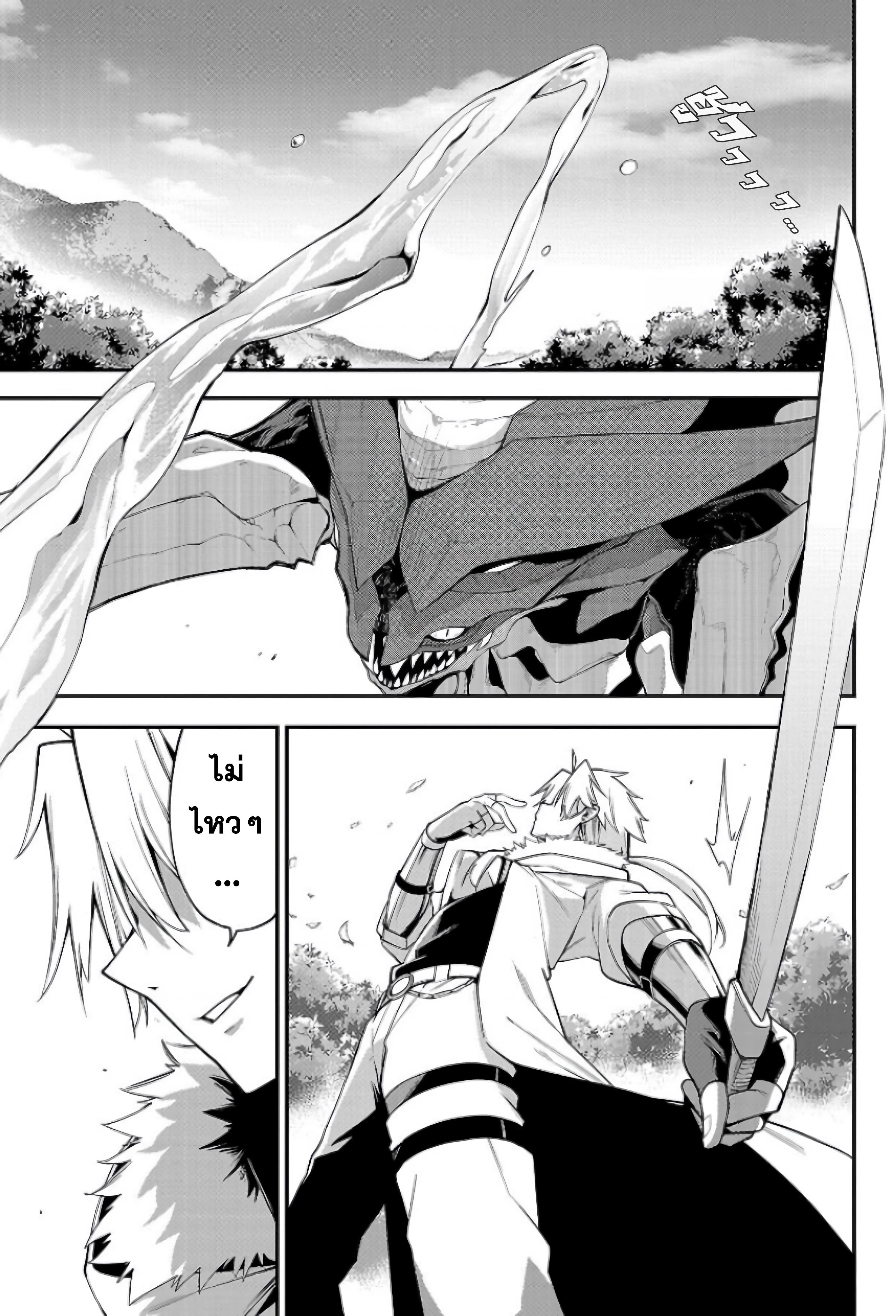 Manga-lc-com อ่านมังงะ อ่านการ์ตูน ออนไลน์ ฟรี Tensei ni Hakobi Jin no Isekai Kouryakuhou เกิดใหม่เป็นคนแบกกระเป๋า ตอนที่ 1 2 3 4 5 6 7 8 9 10 11 12 13 14 ฟรี ไม่มีโฆษณา Manga-lc - อ่าน มังงะ อ่าน การ์ตูน ออนไลน์ อ่านมังงะ ฟรี