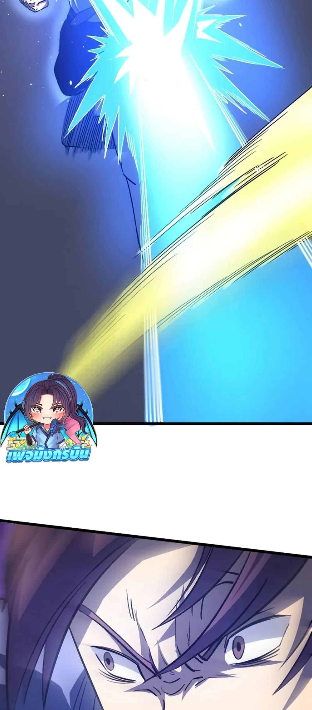 Manga-lc-com อ่านมังงะ อ่านการ์ตูน ออนไลน์ ฟรี I Rely on OCD to Become the King ตอนที่ 1 2 3 4 5 6 7 8 9 10 11 12 13 14 ฟรี ไม่มีโฆษณา Manga-lc - อ่าน มังงะ อ่าน การ์ตูน ออนไลน์ อ่านมังงะ ฟรี