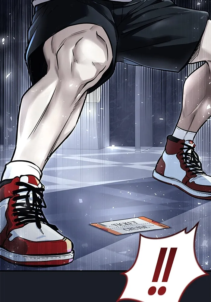 อูเร็ค มาซิโน่ ตอนที่ 8 วิญญาณ รูปที่ 146