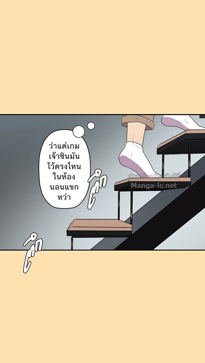 Doujin-Lc- อ่าน โดจิน มังฮวา เกาหลี ญี่ปุ่น จีน แปลไทย Take My Money รักนี้...มีเปย์ ตอนที่ 1 2 3 4 5 6 7 8 9 10 11 12 13 14 ฟรี ไม่มีโฆษณา อ่าน โดจิน Manhwa เกาหลี ญี่ปุ่น จีน เรามีครบ คัดมาให้เน้นๆ โดจิน 18+ รับประกันความฟินโดย Doujin Lc
