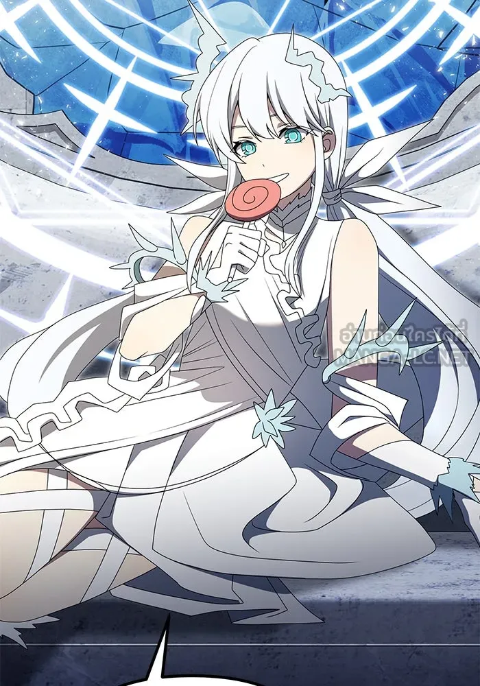 อัศวินดำล่าท้าเวลา ตอนที่ 52 รูปที่ 21