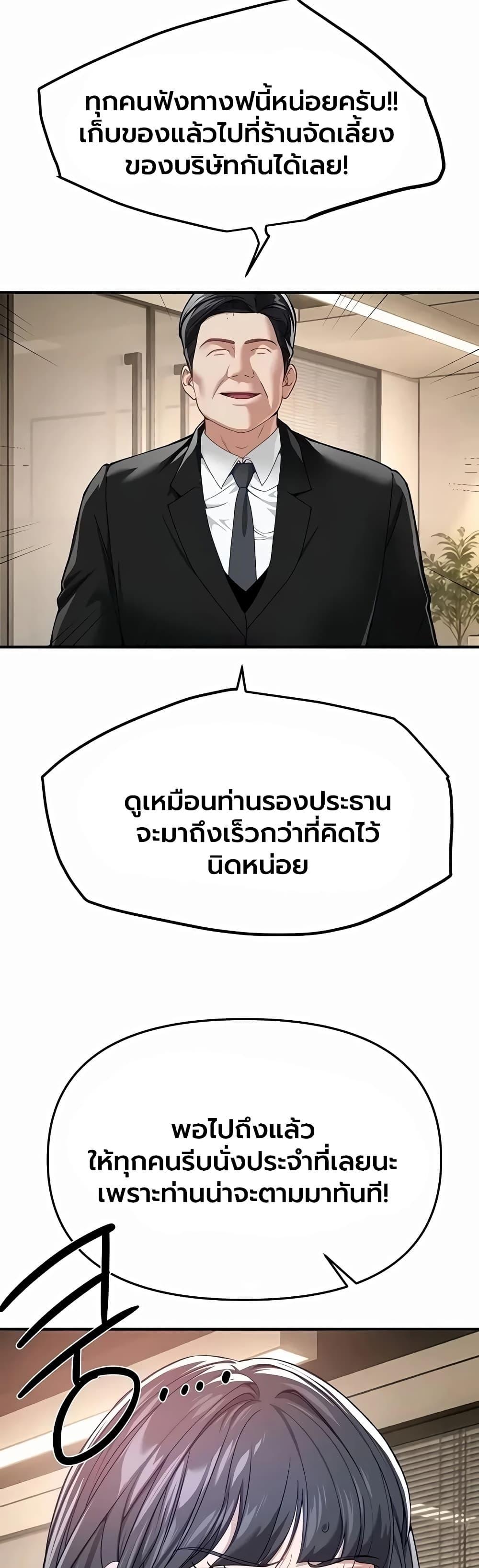 Doujin-Lc- อ่าน โดจิน มังฮวา เกาหลี ญี่ปุ่น จีน แปลไทย Beautiful Days ตอนที่ 1 2 3 4 5 6 7 8 9 10 11 12 13 14 ฟรี ไม่มีโฆษณา อ่าน โดจิน Manhwa เกาหลี ญี่ปุ่น จีน เรามีครบ คัดมาให้เน้นๆ โดจิน 18+ รับประกันความฟินโดย  Doujin Lc