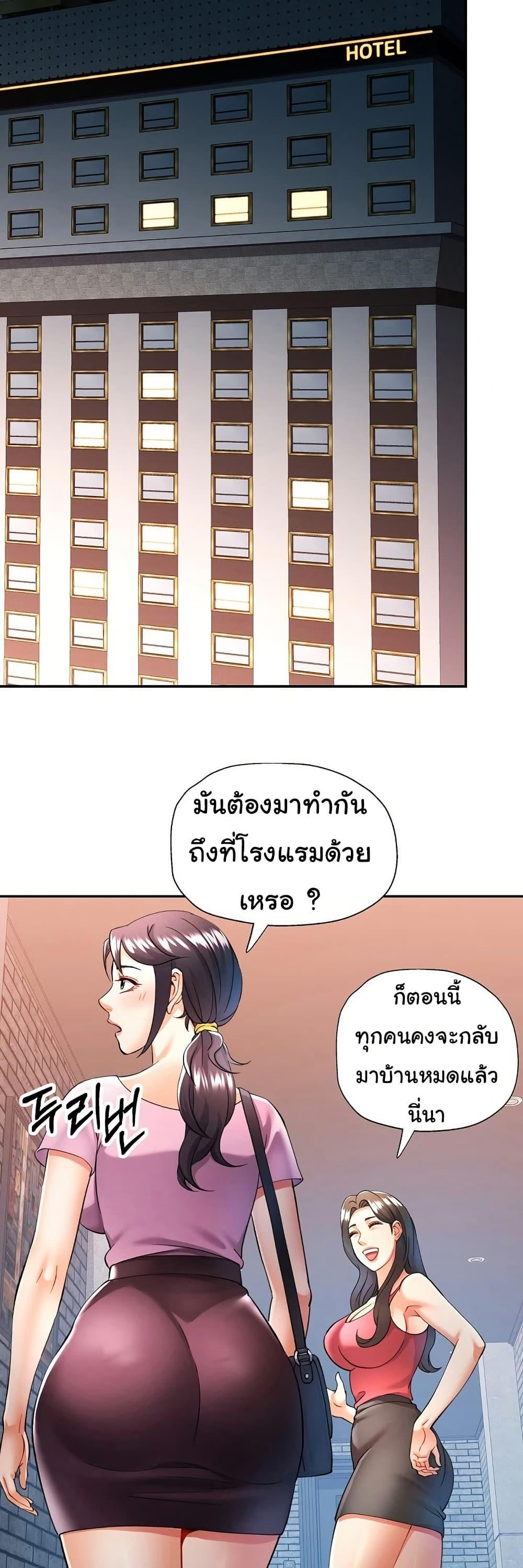 Doujin-Lc- อ่าน โดจิน มังฮวา เกาหลี ญี่ปุ่น จีน แปลไทย In Her Place ตอนที่ 1 2 3 4 5 6 7 8 9 10 11 12 13 14 ฟรี ไม่มีโฆษณา อ่าน โดจิน Manhwa เกาหลี ญี่ปุ่น จีน เรามีครบ คัดมาให้เน้นๆ โดจิน 18+ รับประกันความฟินโดย  Doujin Lc